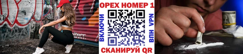 Cocaine Колумбийский  Элиста 