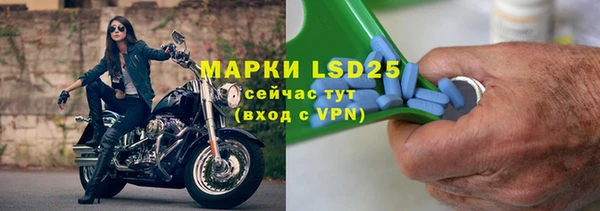 гашиш Абаза