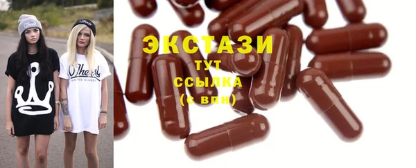 гашиш Абаза