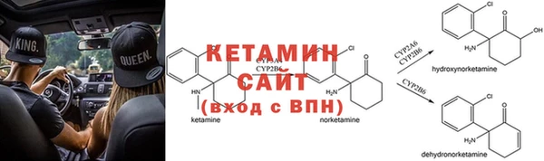 гашиш Абаза