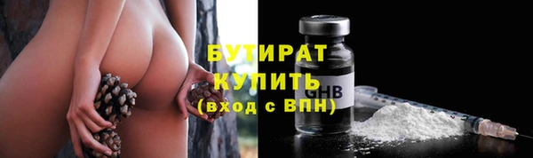 гашиш Абаза