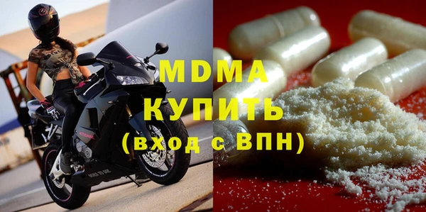 гашиш Абаза