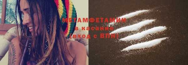 гашиш Абаза