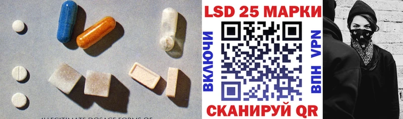 blacksprut ONION Элиста ЛСД экстази кислота