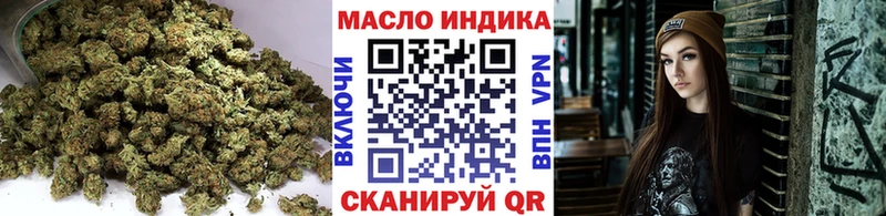Дистиллят ТГК жижа  Элиста 